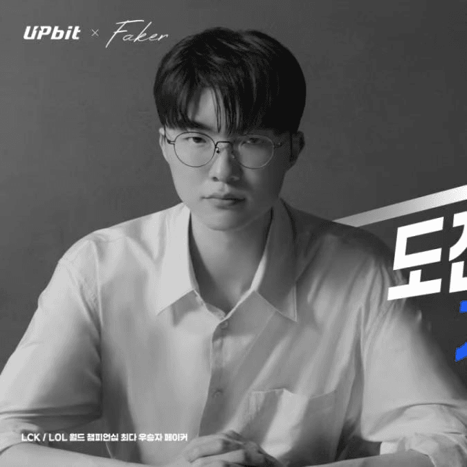 davidanecdotekr/4234/6199219949985795354