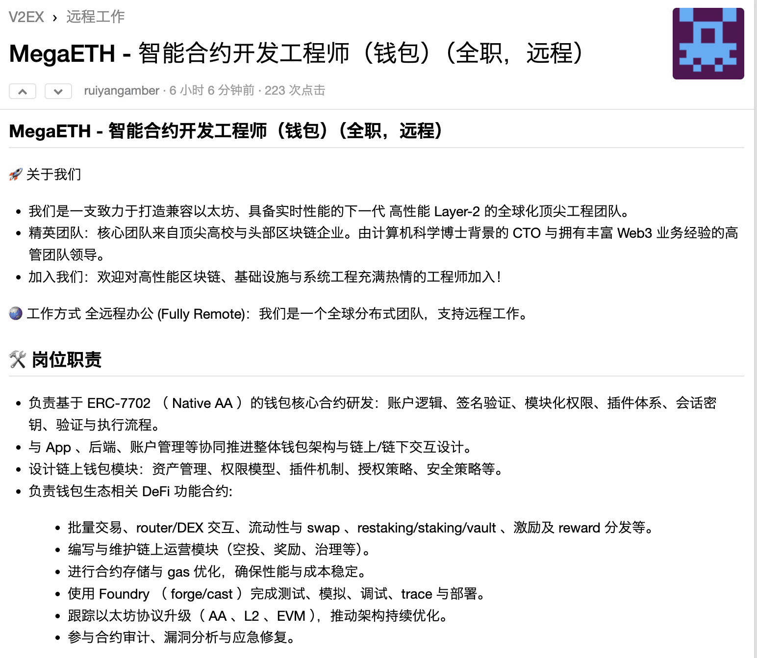 davidanecdotekr/4239/5912138176938052393