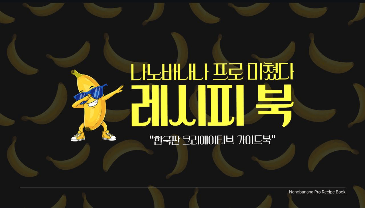 davidanecdotekr/4271/6262661105188539579