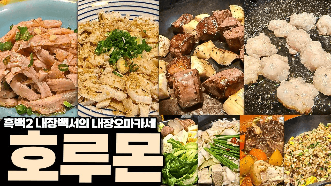 davidanecdotekr/4279/5979887034014829691