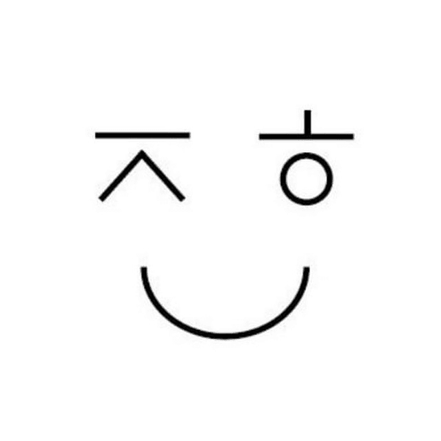 davidanecdotekr/4320/6269281268990585634