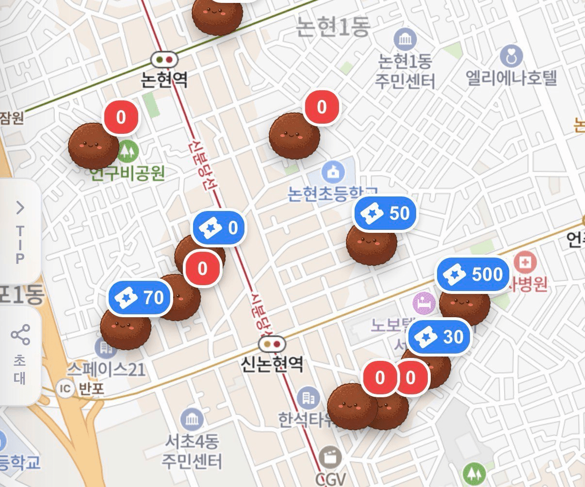 davidanecdotekr/4336/6305560651585228723