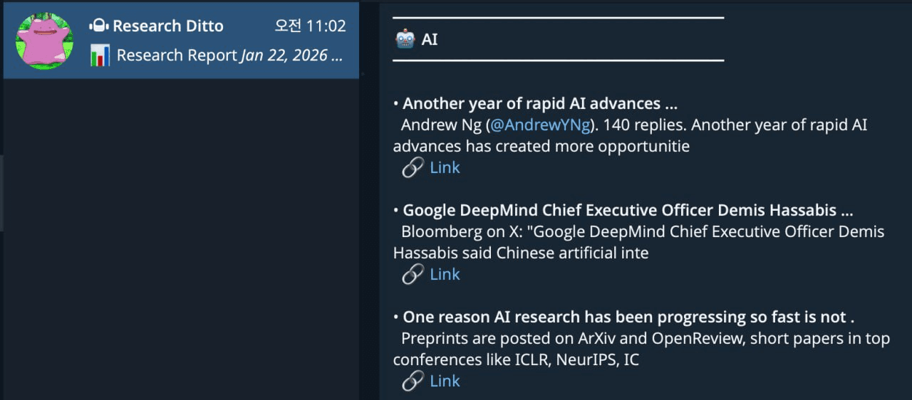 davidanecdotekr/4344/6309867627609788312