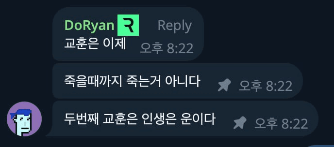 davidanecdotekr/4426/6053371068296138575