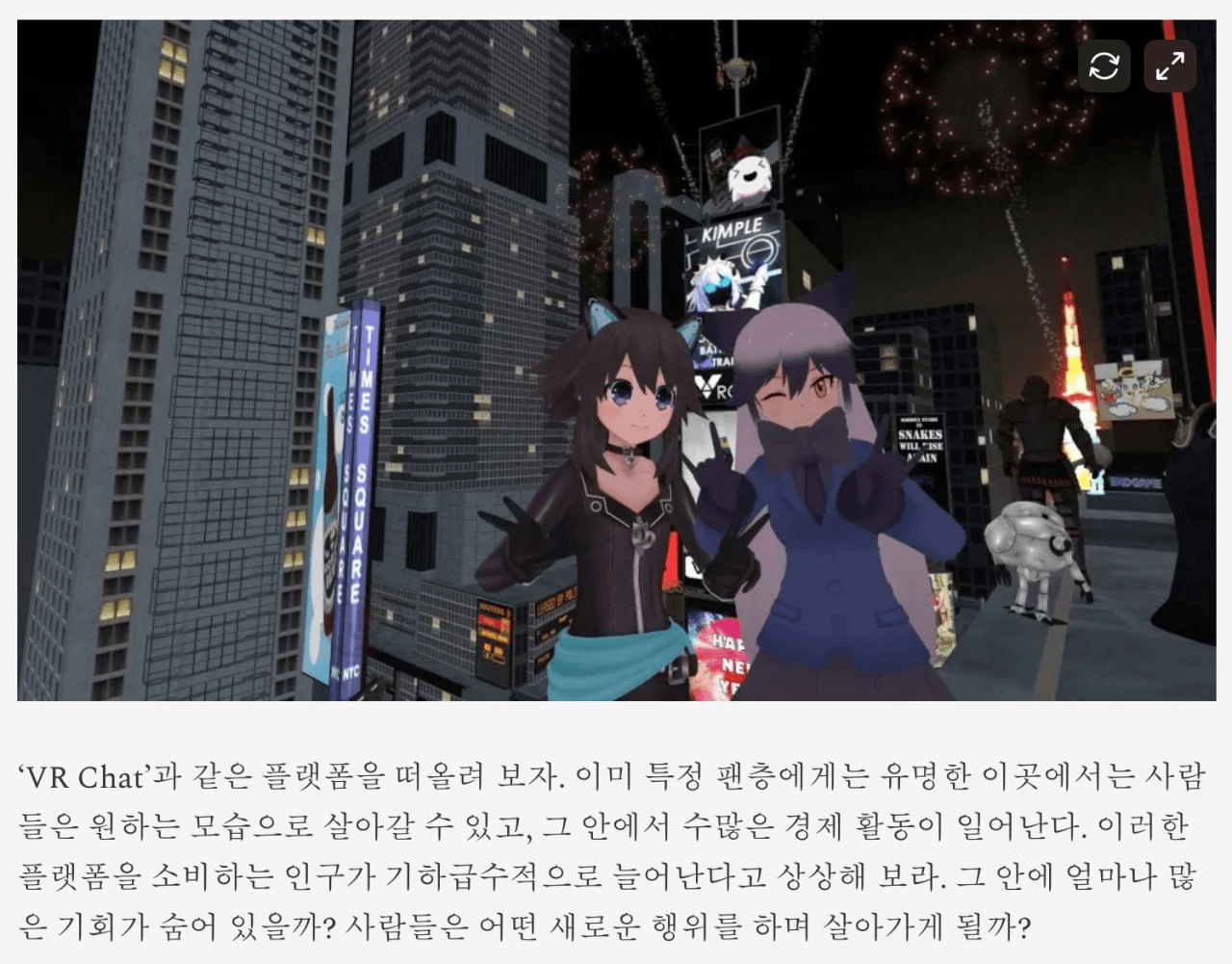 davidanecdotekr/4458/6084820730097896811