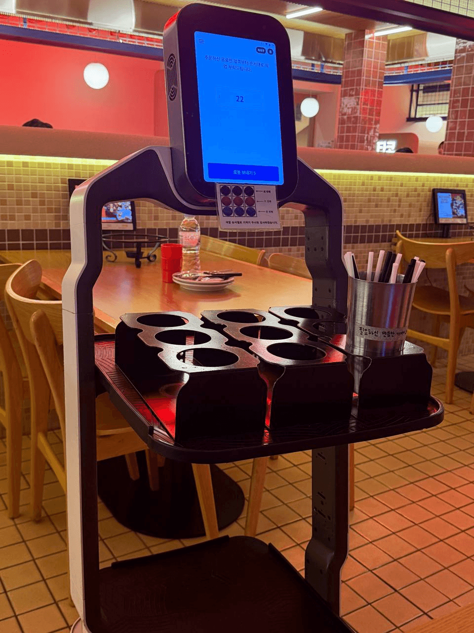 davidanecdotekr/4492/6109323114794650984