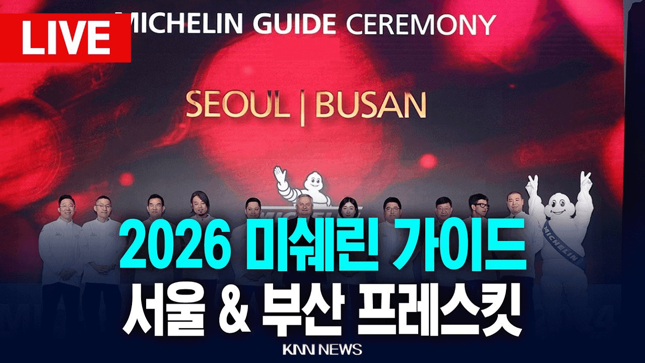 davidanecdotekr/4523/5860861966845414638