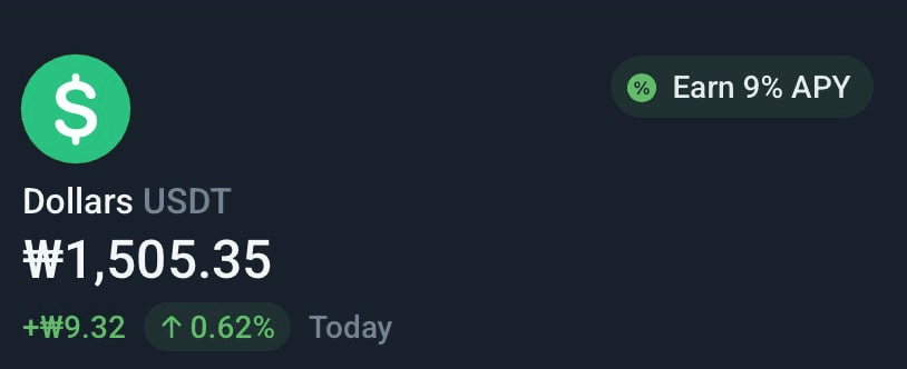 davidanecdotekr/4548/6192558730587606727