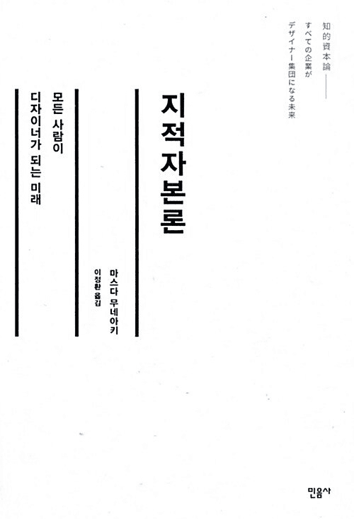 davidanecdotekr/4575/6219682411134521154