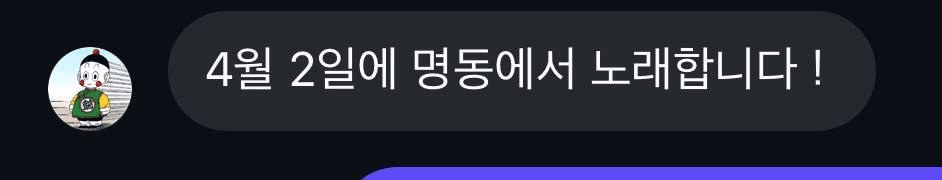 davidanecdotekr/4576/6219682411134521210