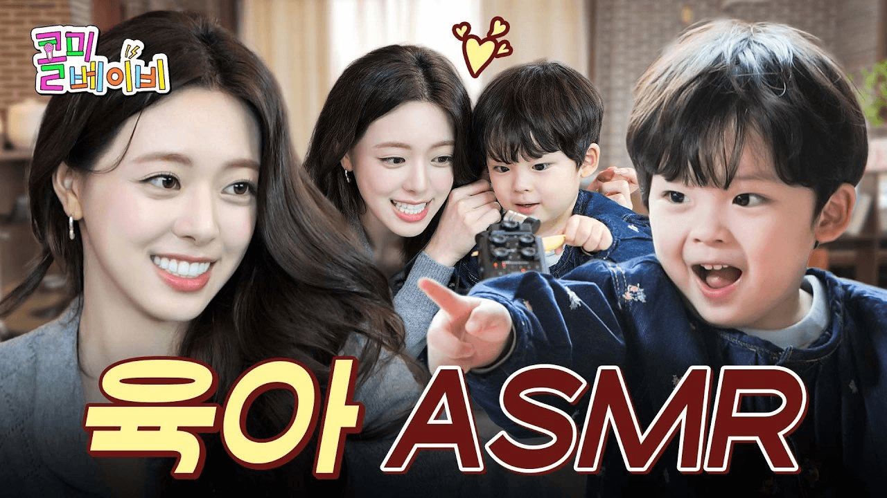 davidanecdotekr/4590/5923552301635275895