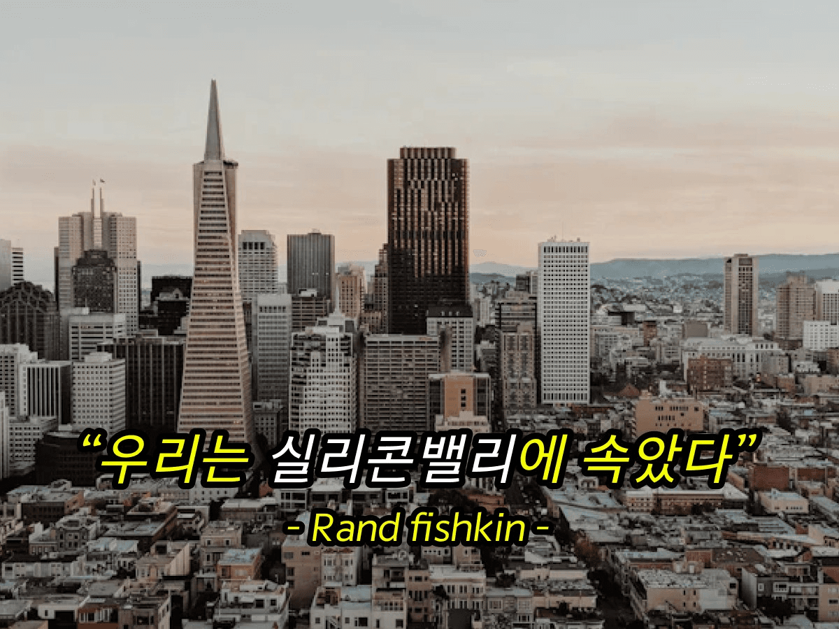 davidanecdotekr/4595/5939594842004458714