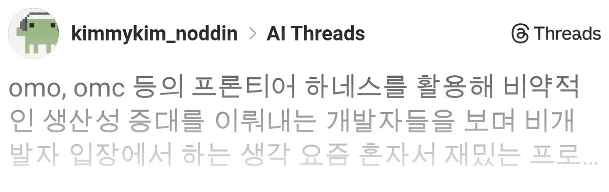 davidanecdotekr/4622/5986583171497135225