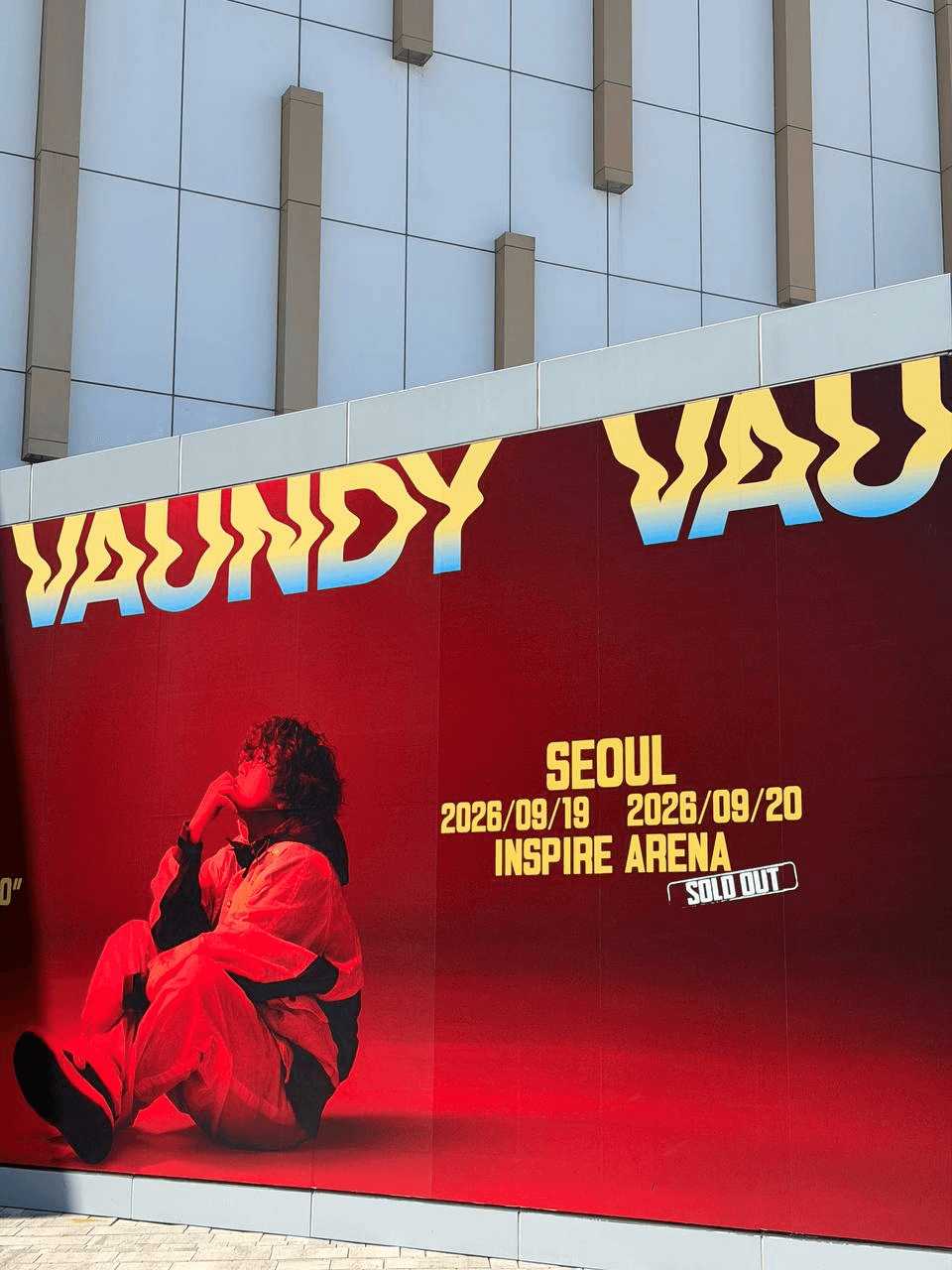 바운디 콘서트 한줄 후기

살아있음에 그렇기에 경험할 수 있음에 감사하게 된 콘서트

집가서 더 자세히 써볼 예정