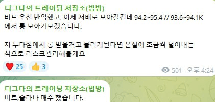 diglett88/10720/6104824750732414449