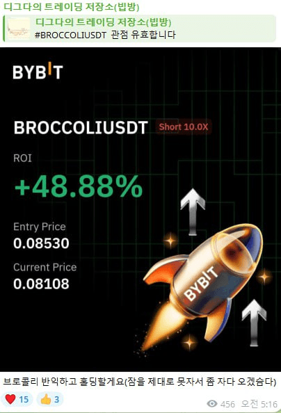 diglett88/9357/6282612735808225971
