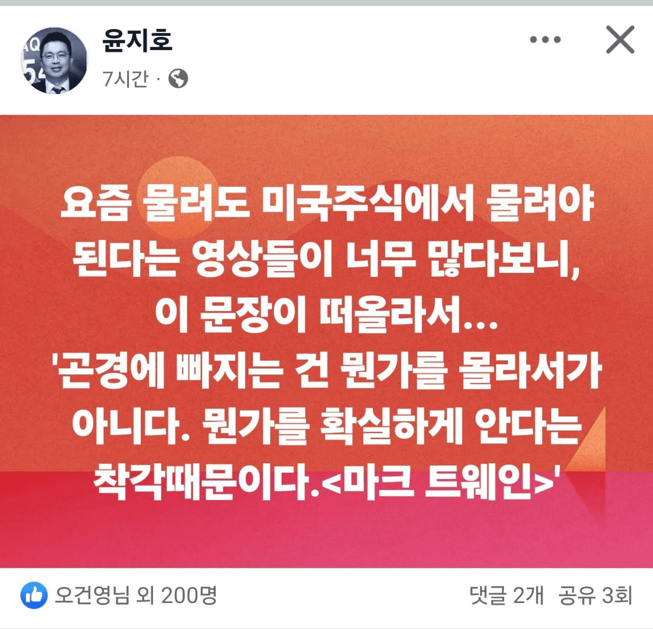 dontak00/6107/6280721356765120907