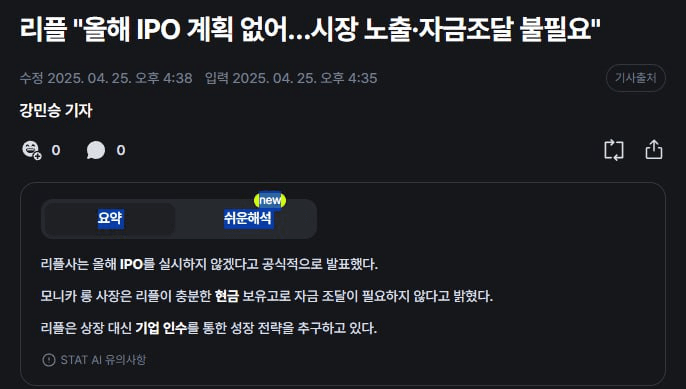 dontak00/6179/6077977180744305362