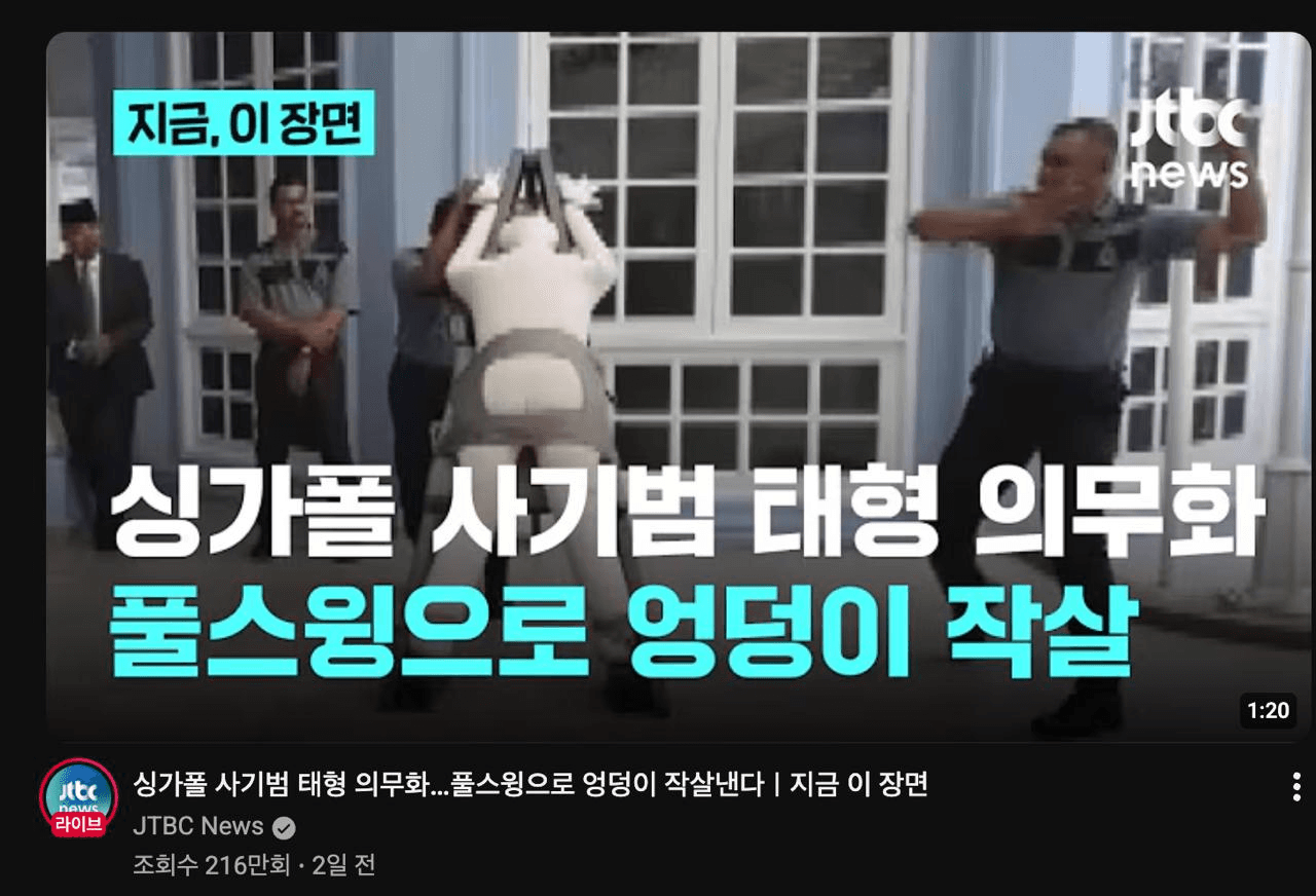 dontak00/6616/6082462367850630126