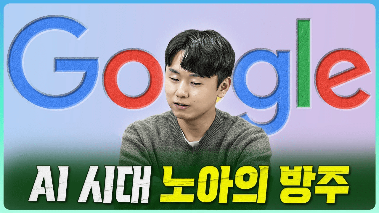 dontak00/6661/5847044988334705745