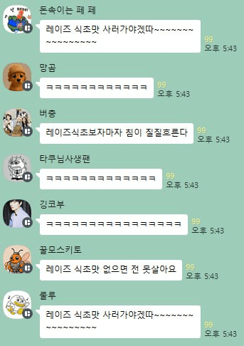 dontak00/6704/6221792975243643987