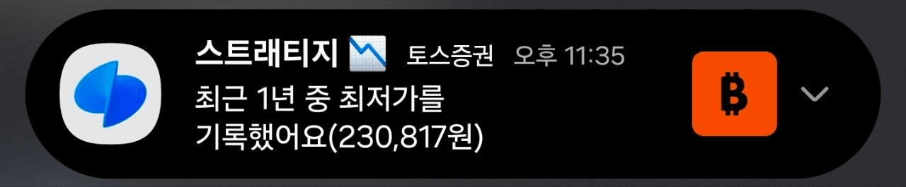 dontak00/6705/6224044775057329118