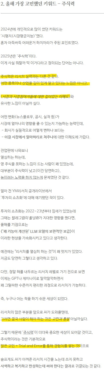 dontak00/6734/5961787659577396193