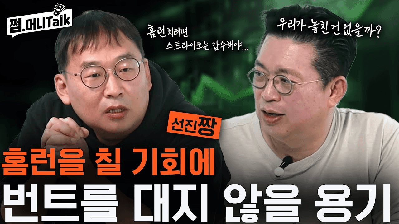 dontak00/6752/5982131386355223627