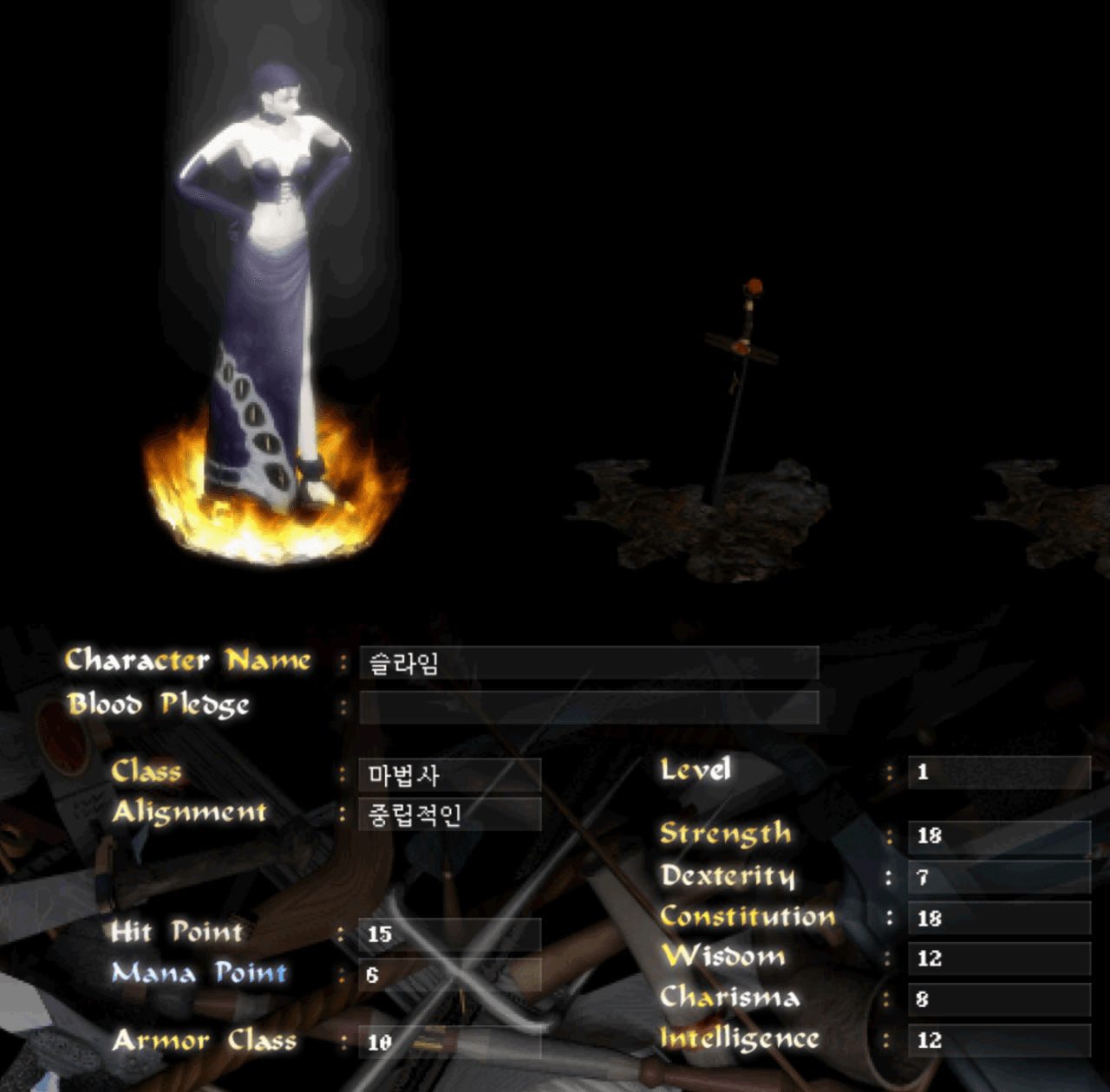 dontak00/6773/6285144258255720360