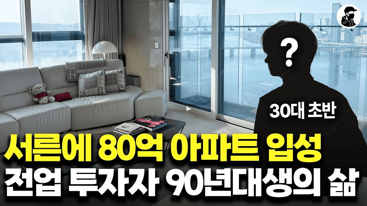 dontak00/6862/6052176551991774688