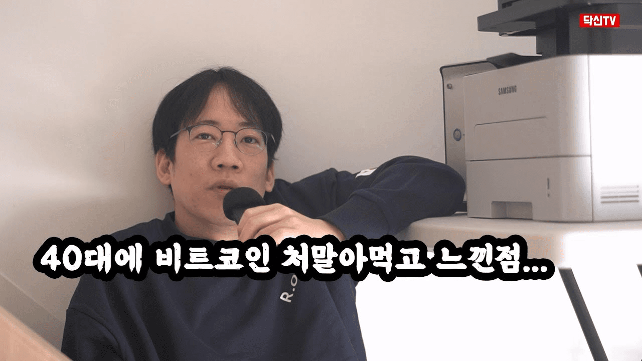 dontak00/6892/5779461517563596330