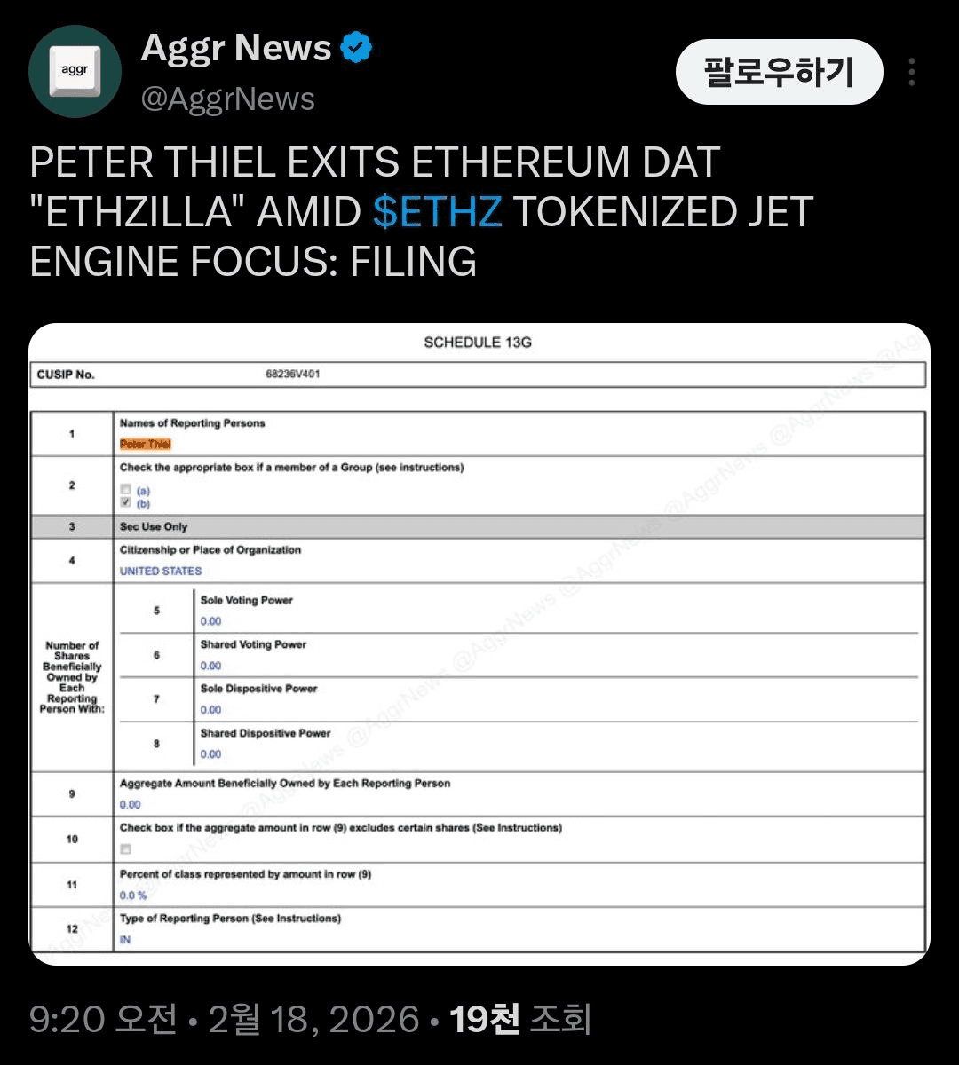 dontak00/6906/6100251074418642359