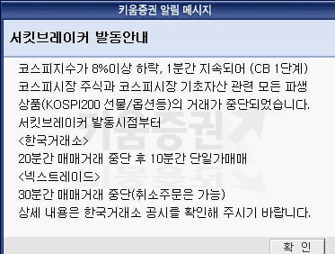 dontak00/6954/6156681142187265456