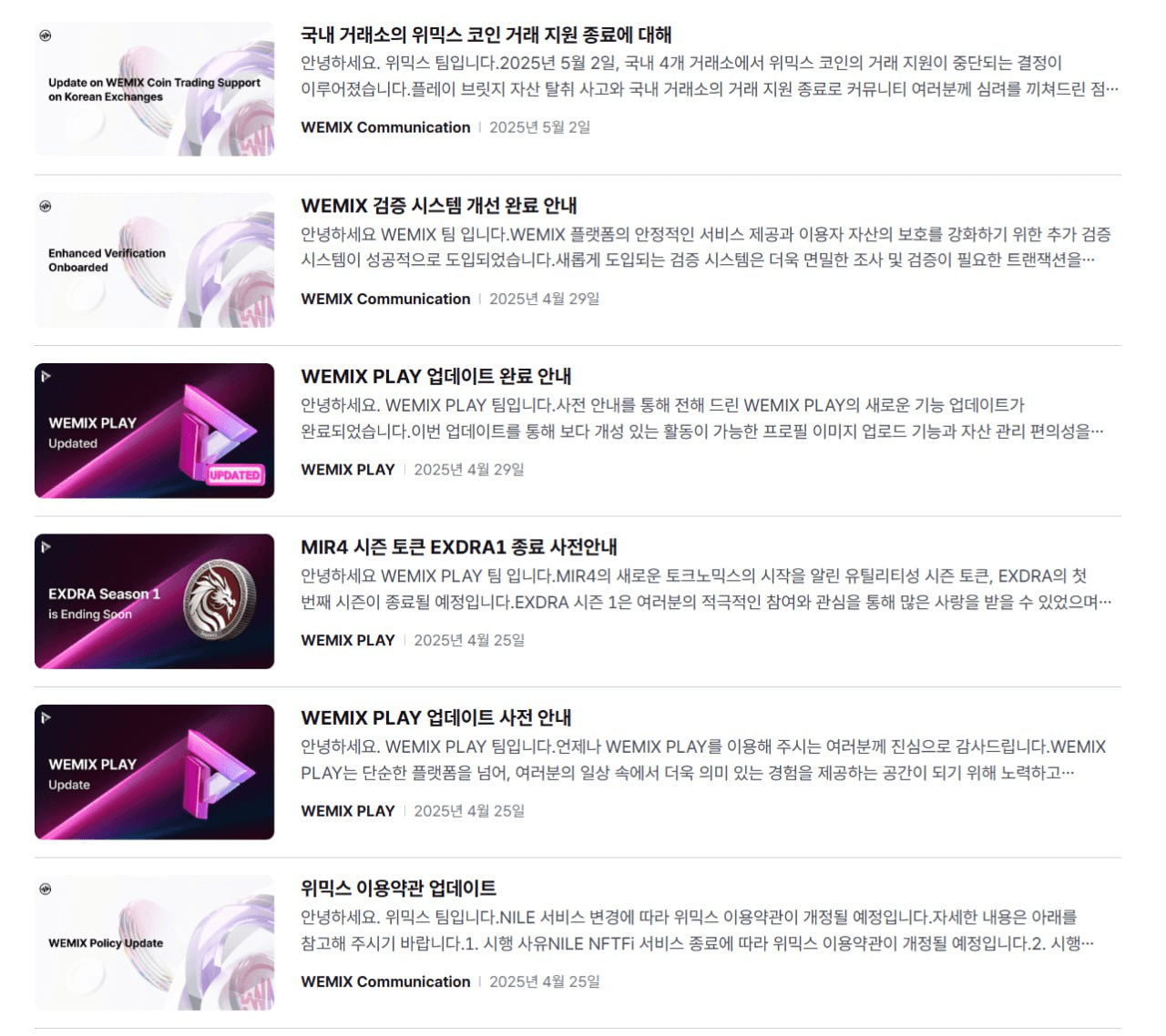 doriworld/7230/6098319808010503113