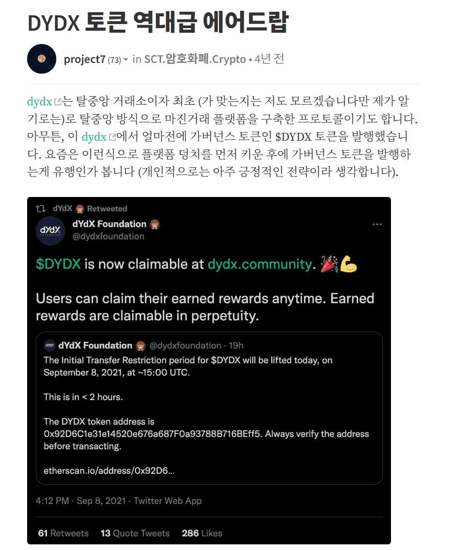 doriworld/7322/6134258140133312621