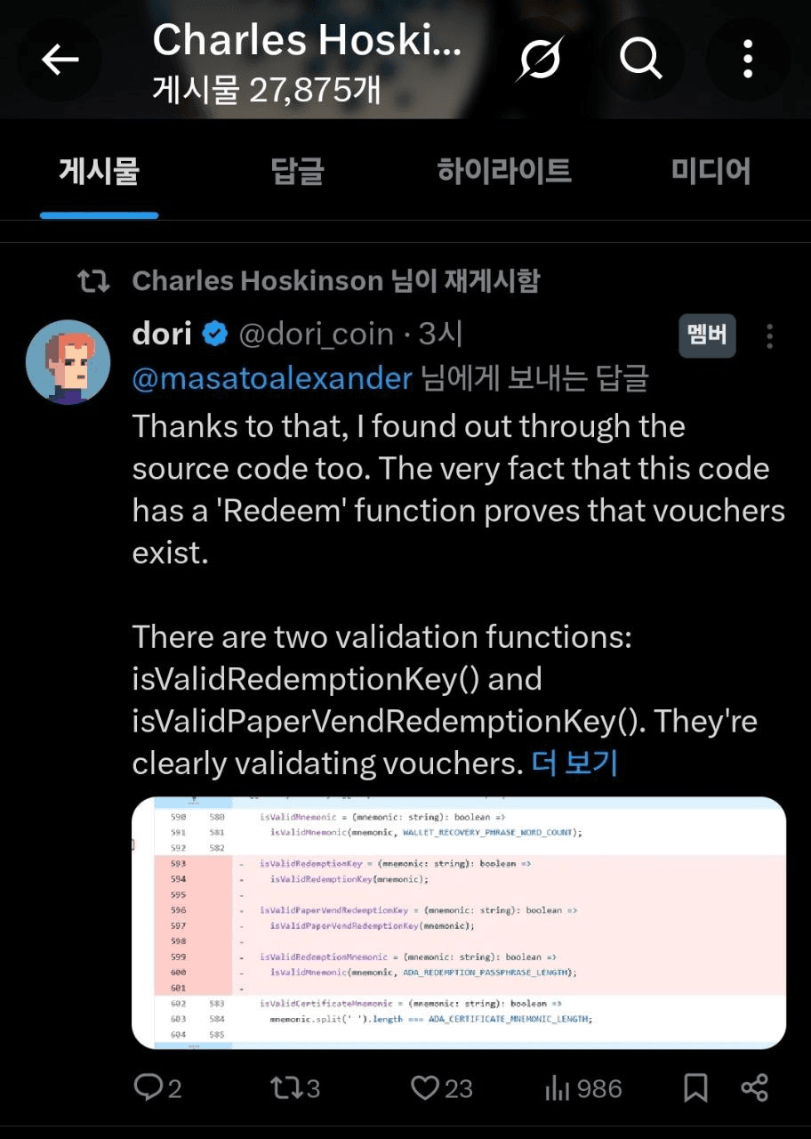 doriworld/7397/6159226223839003505