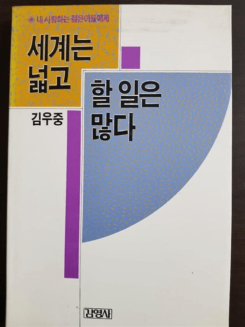 doriworld/7995/6307362205682306321