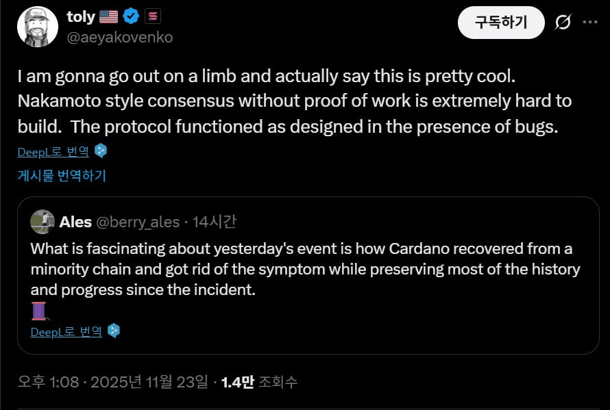 doriworld/8036/6129947113958345905