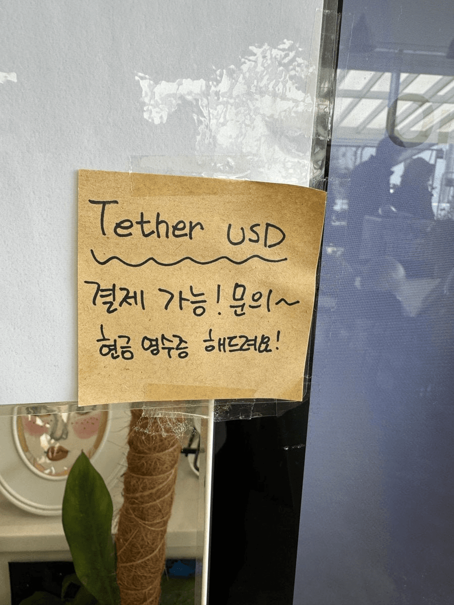 doriworld/8198/6174873537026395940