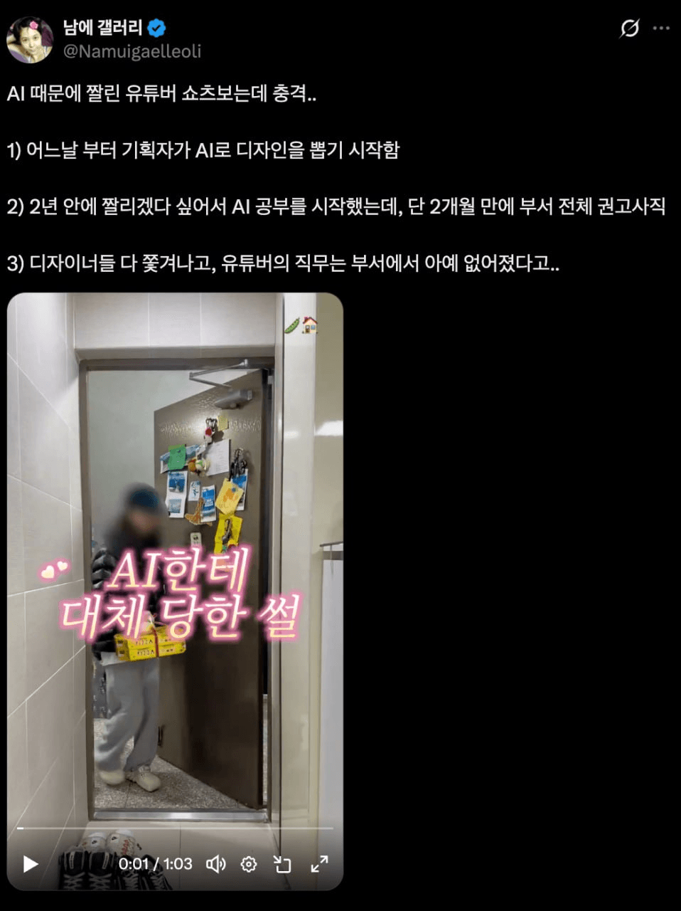 doriworld/8239/6264729084696924000