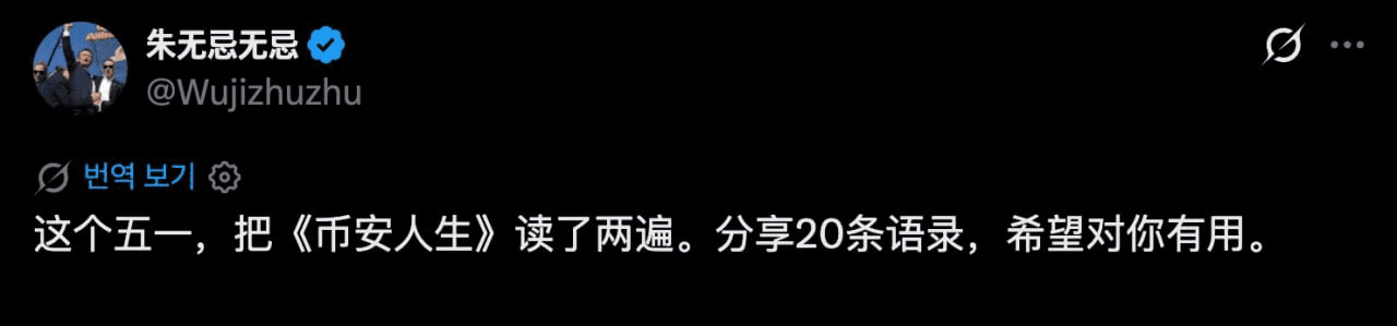 doriworld/8319/6053239354534072902