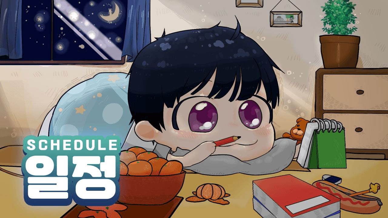 📕 2월~3월 알트코인 호재일정 with 취미생활방 ✓ 2월 2/19일 : 빗썸 서비 - 비트맨X - 텔레그램 : 비트코인 ETF |  코인 텔레그램 정보