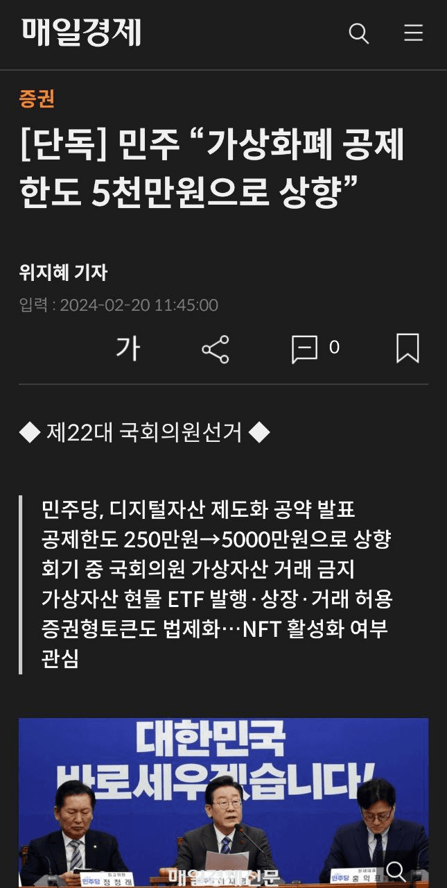 enjoymyhobby/71757/6242450677011954271