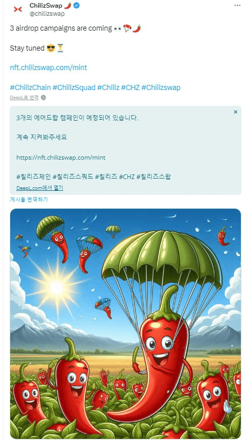 enjoymyhobby/73526/6062040326635372226