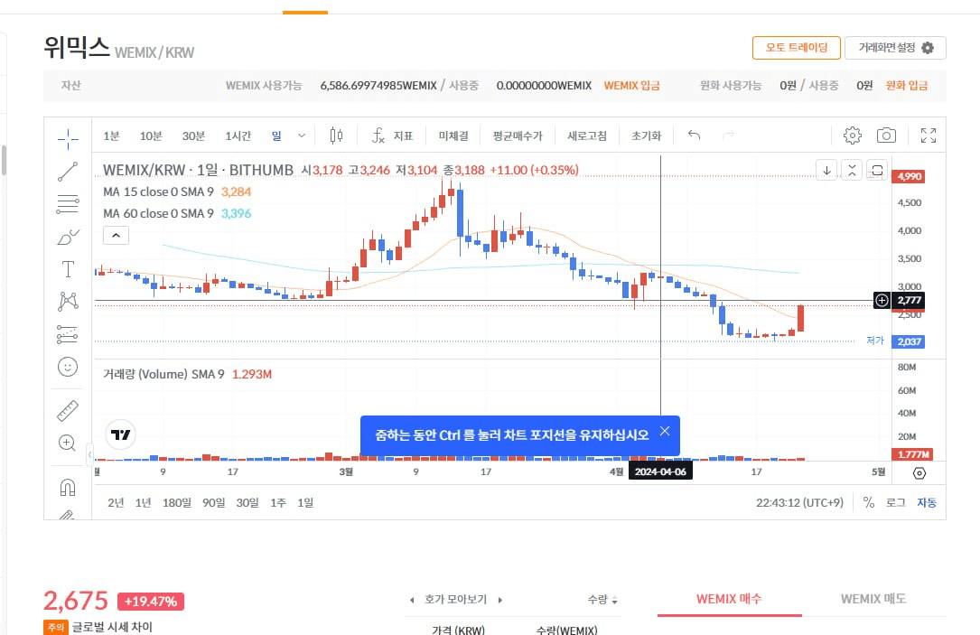 enjoymyhobby/74810/6140853539157687481