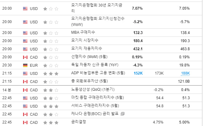 enjoymyhobby/76317/6271644291277373533