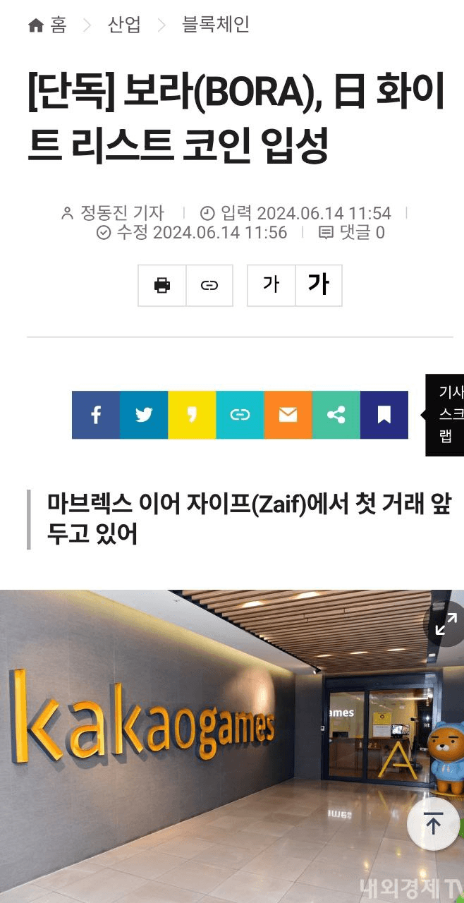 enjoymyhobby/76611/6296135607843406884