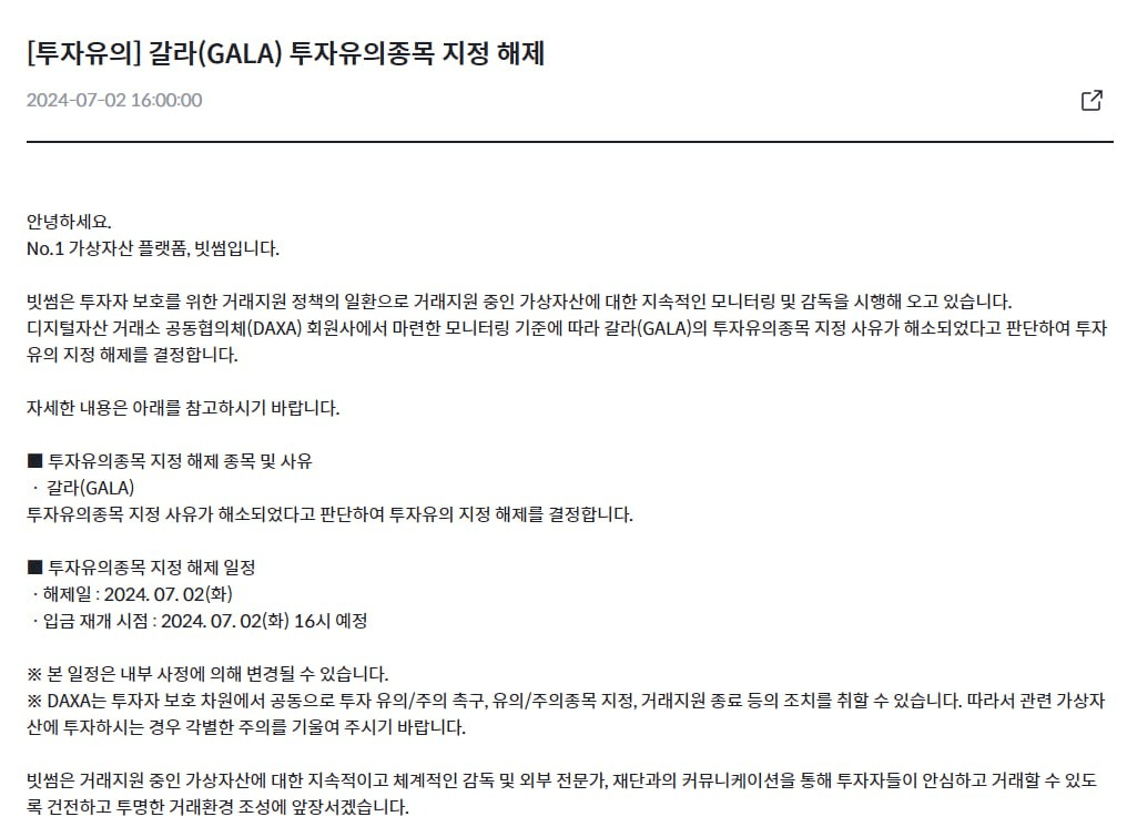 enjoymyhobby/77246/6059850816732380806