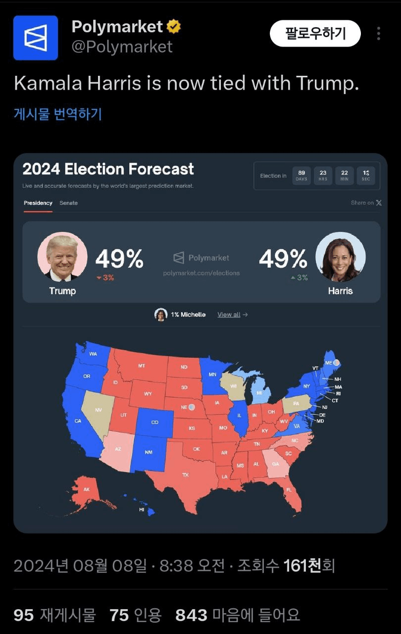 enjoymyhobby/78727/6170283638617390201