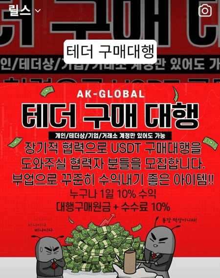 enjoymyhobby/78735/6170283638617390229